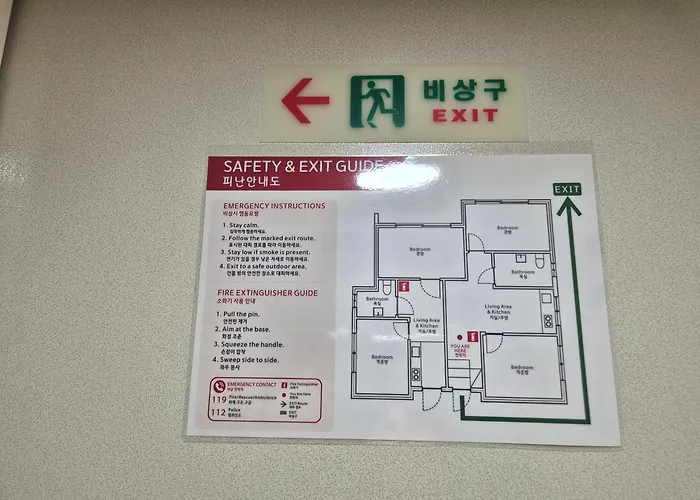 루미방배스테이,사당역,이수역,공항버스,도보8분,독채,최대6인,퀸침대3개,이태원,명동,동대문,강남,홍대,코엑스